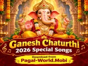 Deva Shree Ganesha (Tapori Mix)